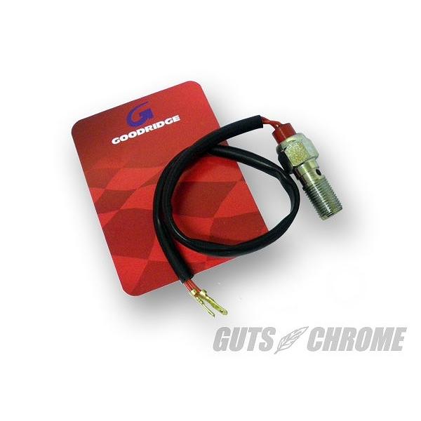 GOODRIDGE グッドリッジ BL99231CH 10mm-1.0 バンジョースイッチ