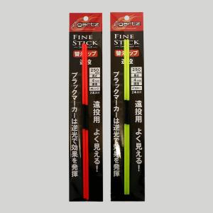 UZU（ウズ） 梅雨ブギィ D10 140g : 中村志郎商店 - 通販 - Yahoo