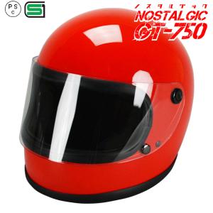 GT750 ヘルメット 族ヘル レビュー投稿でプレゼント ノスタルジック GT