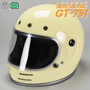 リード工業 LEAD RX-300R フルフェイスヘルメット ホワイト XL(61-62cm