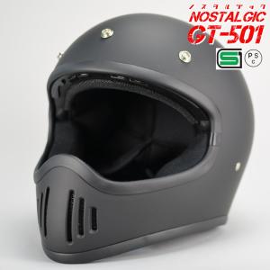 RX-7X Arai Repsol 限定 ヘルメット Honda WGP800勝記念 : K-net