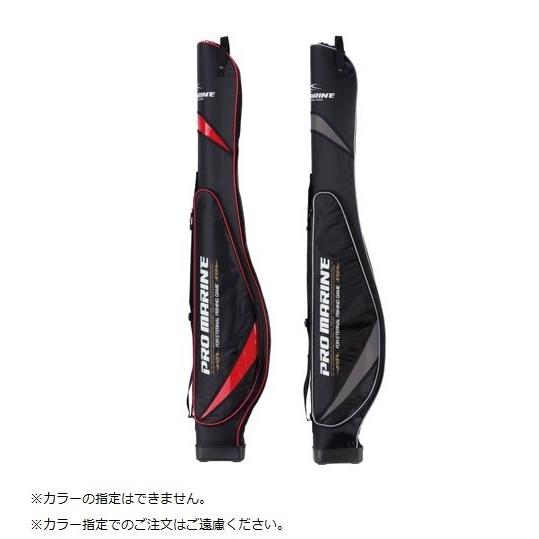 プロマリン PRO MARINE ARG012 SHロッドケースEX リールイン 135cm 色指定...