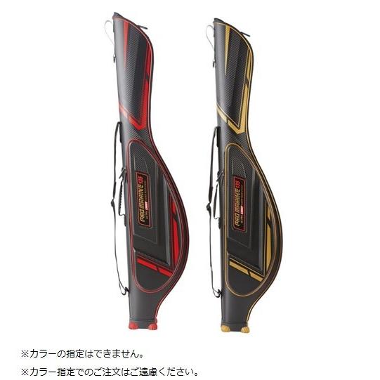 プロマリン PRO MARINE ARG014 ハイパーロッドケース リールイン 135cm 色指定...