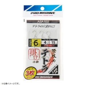 プロマリン PRO MARINE ASA102-7 際攻めテトラ仕掛 7-5号 3P 5本針 仕掛けウキ 釣針 釣り 浜田商会