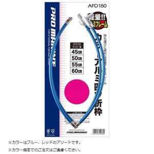 DAIWA（ダイワ） 【取り寄せ商品】 メガディス 玉の柄 (60) 2017年