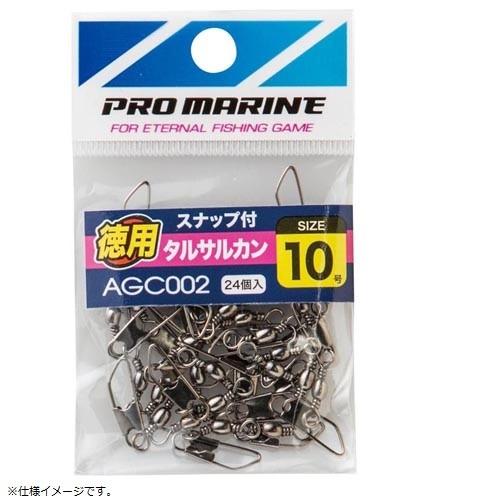 プロマリン PRO MARINE AGC002-4 スナップ付タルサルカン 4号 徳用 ブラック 仕...