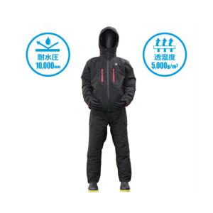 プロマリン（PRO MARINE） PWB2509-NV-LL PU防寒マリンスーツ上下