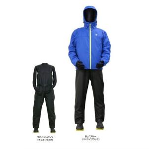 プロマリン（PRO MARINE） LUKIA 防水防寒 ウィンターPUマリンスーツ