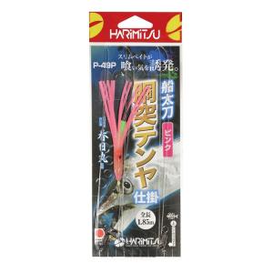 ハリミツ P-49P 船太刀胴突テンヤ仕掛 ピンク 針 ハリ 仕掛け パーツ 釣具 釣り フィッシング｜bikeman2