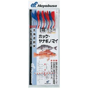 ハヤブサ D-700-17 北海道胴突 ホッケ・ヤナギノマイ 赤バルン&青バルン 鈎17号/ハリス10号 8本鈎1セット 仕掛け 船 海釣り 釣具 つり Hayabusa