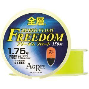 キザクラ フリーダム フロート 150mの買取情報