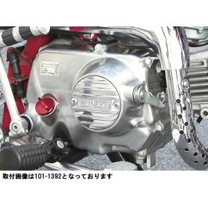Z50J AB27 モンキー ゴリラ 純正右クランクケースカバーガスケット