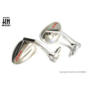 KN企画 01MR003S-KN RCB バーエンドミラー アルミCNCサイドミラー S5シリーズ シルバー 汎用 左右セット バイク ハンドル パーツ 鏡の商品画像