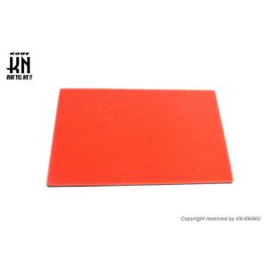 KN企画 KN-AFUN02-TBF エアフィルター エアーエレメント 410mm-255mm ター...