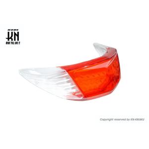 YAMAHA（ヤマハ） シグナスX SE44J カスタムテールレンズ スモーク