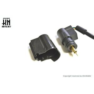 台湾製]補修用オートチョーク スーパーディオSR/スーパーディオZX