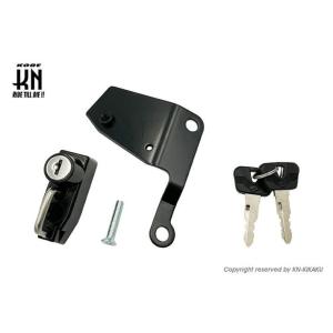 KN企画 KN-HOOK-KEY-08 ヘルメットホルダー タイプ2 YZF-R25/R3 MT25...