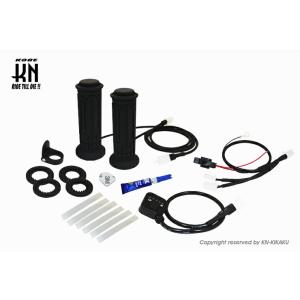 KN企画 KS-HGH-MLL KOSO/KN マルチグリップヒーター ハンドル径22.2mm 5段...