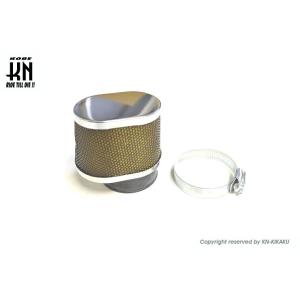 KN企画 PF1004-50 汎用ビッグキャブパワーフィルター 取付内径48mm-50mm