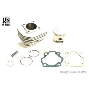 高品質】新品STDサイズシリンダーキット アドレス110(CF11A)ストリート