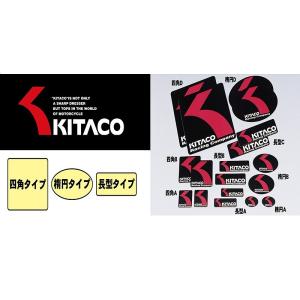 CB400SF VTEC CBXテール 変換キット : バイクマン 2号店 - 通販