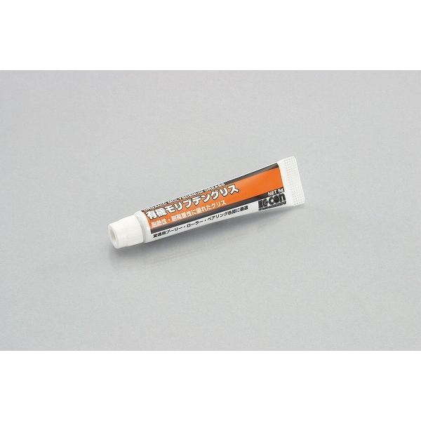 キタコ 0900-969-00110 有機モリブデングリス 5g