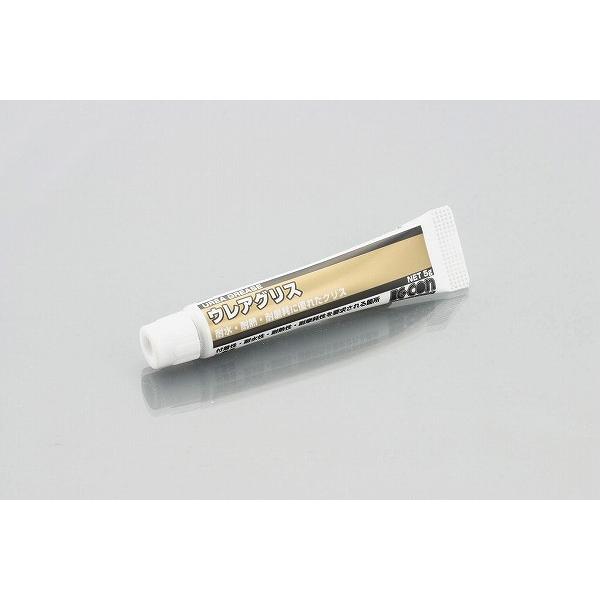 キタコ 0900-969-00150 ウレアグリス 5g