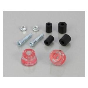 キタコ 506-9000020 クリア バーエンドキャップ レッド 左右セット φ22.2ハンドル 汎用