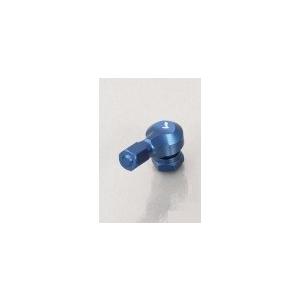 キタコ 509-5000210 アルミエアーバルブ タイプ2 ブルー 1個入 汎用