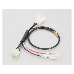 KITACO（キタコ） スーパーカブ50スタンダード（AA04） 電源取り出し
