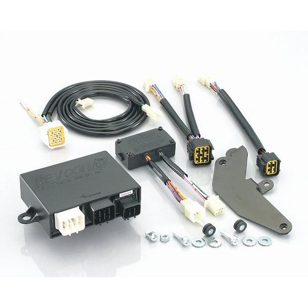 キタコ 764-4021100 レブコントロール CDIユニット KSR110