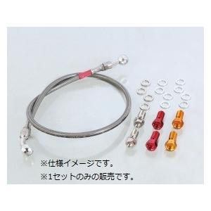 キタコ 773-1444170 スーパーテフロン ステンメッシュブレーキホース