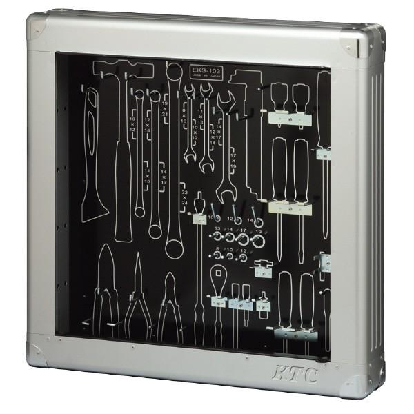 KTC EKS-103 薄型メタルケース (SK3568SS・SK3578SS用)