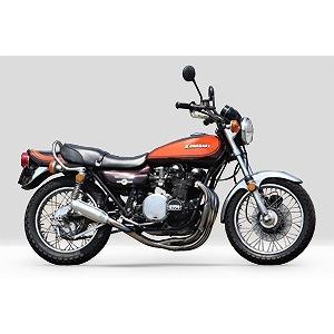 モリワキ A410-201-2056 モンスターレーシング エキゾースト