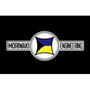 モリワキ 53133-20215-00 スペーサー ハンドルホルダーの商品画像