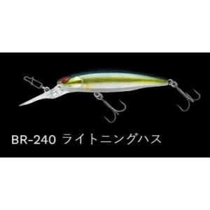 ノリーズ レイダウンミノーディープ ジャストワカサギ サスペンド/ラトル BR-240/ライトニング...