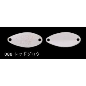 ノリーズ 鱒玄人ソフィア 088/レッドグロウ 25mm 1.6g ルアー スプーン 疑似餌 トラウト マス 釣具 釣り フィッシングの商品画像