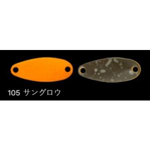 ノリーズ 鱒玄人ティーチ 105/サングロウ 0.8g ルアー スプーン 疑似餌 トラウト マス 釣具 釣り フィッシングの商品画像