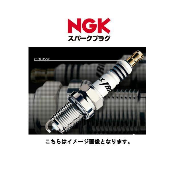 NGK DILKR8B6 91448 スパークプラグ イリジウムプラグ 一体形 両貴金属タイプ メン...