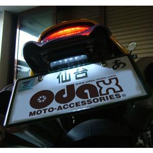 ODAX オダックス LED-NH-1 LEDライセンスライト付きナンバーホルダー｜bikeman2