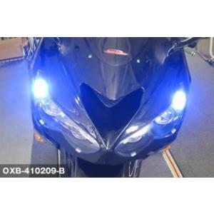 ODAX オダックス OXB-410209-B ポジション用LEDバルブ T10ウェッジ ブルー (2個/set)｜bikeman2