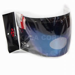 564】 Z400FX テールカウル リプレイス品 レッド ABS樹脂 : CHERRY