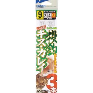 オーナー針 N156 キスカレイ投釣3本 8号 釣り フィッシング 魚 釣具 仕掛の商品画像