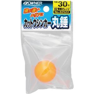 オーナー針 カットウシンカー 30号の高価買取価格