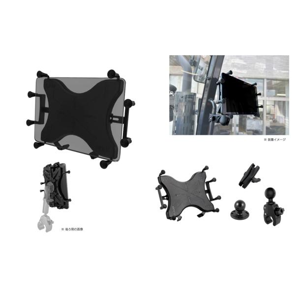 ラムマウント RAM-PL17 Xグリップ(XL)タブレットホルダー 9-10インチタブレット用 1...