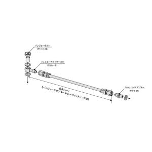 メッシュ ブレーキホース 1050mm クリアホース/ブラック ST (φ11) -CAD (3/8-24) スウェッジライン BTH1050 イージーオーダーホース プロトの商品画像