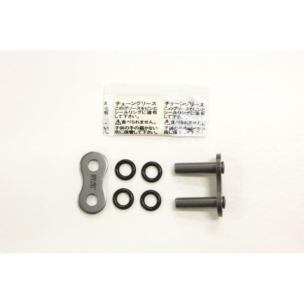 プロト EX530MO2-MLJ PBチェーン2型 530 カシメジョイント EX530MO2専用 ...