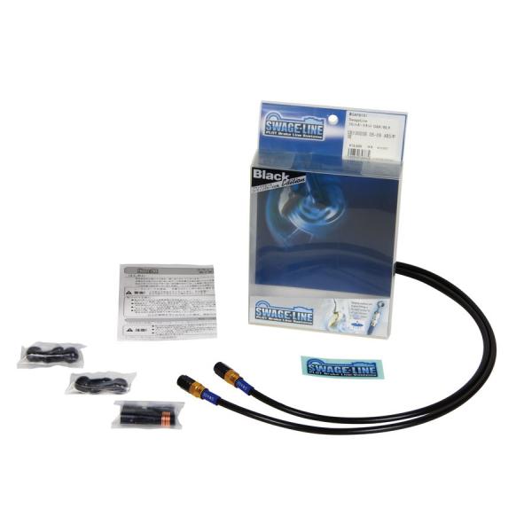 GSX-R1000 メッシュ ブレーキホース フロント ゴールド&amp;ブラック/ブラックホース スウェッ...