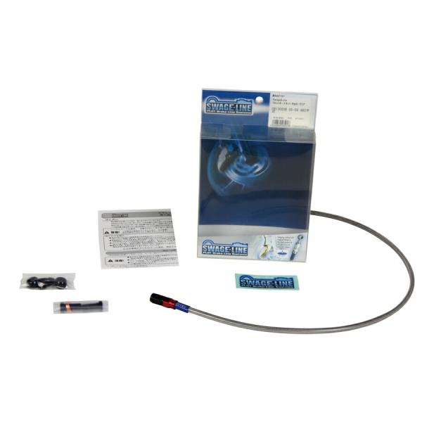 FZX750 メッシュ クラッチホース クラッチ クリア レッド&amp;ブラック スウェッジライン メッシ...