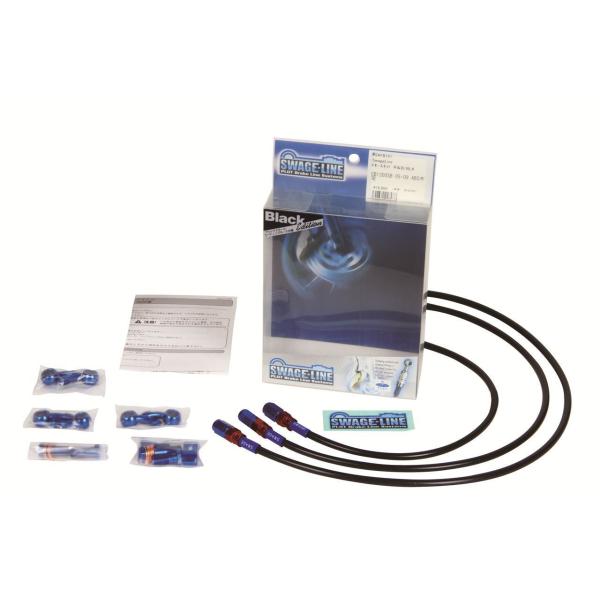 ZRX1200R/S/1100 メッシュ ブレーキ/クラッチ ホースセット フロント レッド&amp;ブルー...